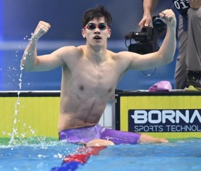 米兰体育app-游泳世锦赛中国主打新生代 李冰洁潘展乐领军冲金