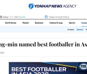 米兰体育官网-【2020亚洲金球奖】全亚洲媒体关注亚洲金球奖结果